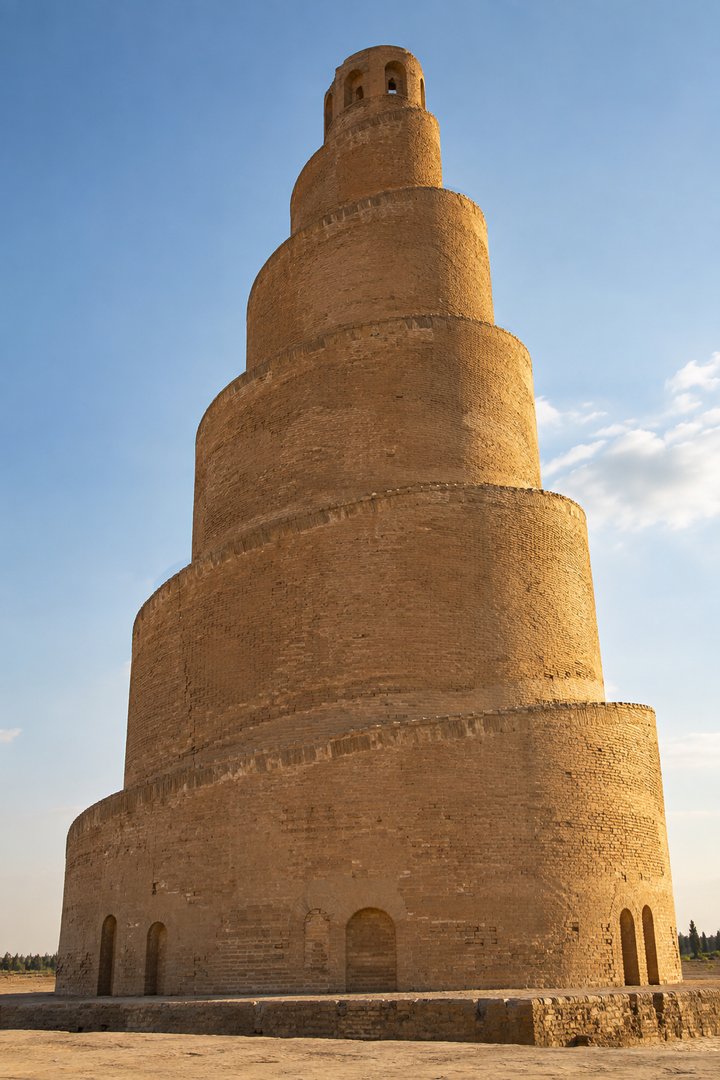 malwiya minaret samarra — view 1